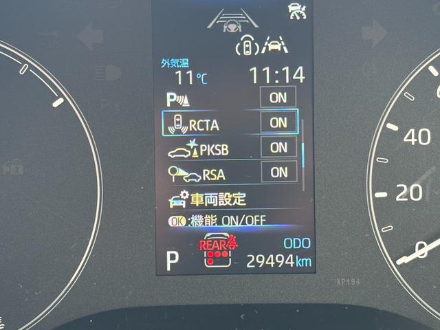 シエンタ ハイブリッドＧ　４ＷＤ　純正８型ディスプレイオーディオ　Ｂｌｕｅｔｏｏｔｈ　バックカメラ　セーフティーセンス　寒冷地仕様　両側パワースライドドア　ＬＥＤライト　スマートキー　ブラインドスポットモニター　ＥＴＣ（16枚目）