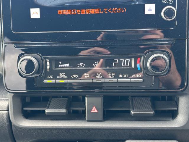 シエンタ ハイブリッドＧ　４ＷＤ　純正８型ディスプレイオーディオ　Ｂｌｕｅｔｏｏｔｈ　バックカメラ　セーフティーセンス　寒冷地仕様　両側パワースライドドア　ＬＥＤライト　スマートキー　ブラインドスポットモニター　ＥＴＣ（21枚目）