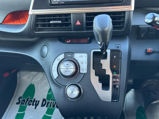 シエンタ Ｇ　クエロ　４ＷＤ　社外ＳＤナビ　フルセグ　ＤＶＤ　Ｂｌｕｅｔｏｏｔｈ　パノラミックビューモニター　セーフティーセンス　寒冷地仕様　両側パワースライドドア　ＬＥＤライト　スマートキー　シートヒーター　ＥＴＣ（17枚目）