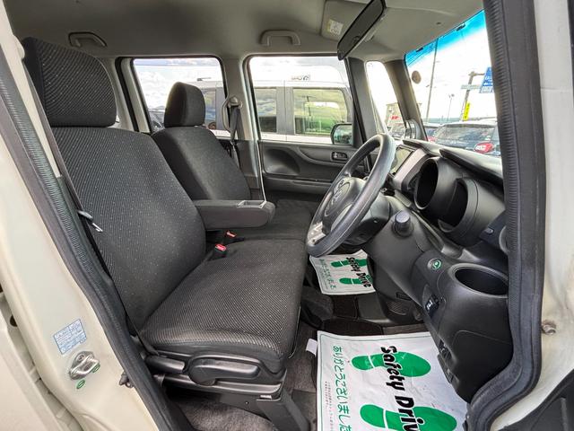 Ｎ－ＢＯＸ Ｇ・Ｌパッケージ　４ＷＤ　社外ＳＤナビ　フルセグ　ＤＶＤ　左パワースライドドア　スマートキー　アイドリングストップ　ＡＢＳ　Ｗエアバック（15枚目）