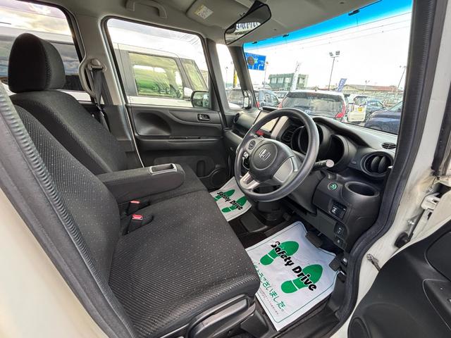 Ｎ－ＢＯＸ Ｇ・Ｌパッケージ　４ＷＤ　社外ＳＤナビ　フルセグ　ＤＶＤ　左パワースライドドア　スマートキー　アイドリングストップ　ＡＢＳ　Ｗエアバック（16枚目）