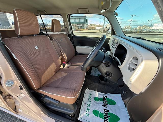 ミラココア ココアプラスＸ　４ＷＤ　社外ＳＤナビ　フルセグ　ＤＶＤ　Ｂｌｕｅｔｏｏｔｈ　バックカメラ　ＬＥＤライト　スマートキー　アイドリングストップ　ＡＢＳ　Ｗエアバック（16枚目）