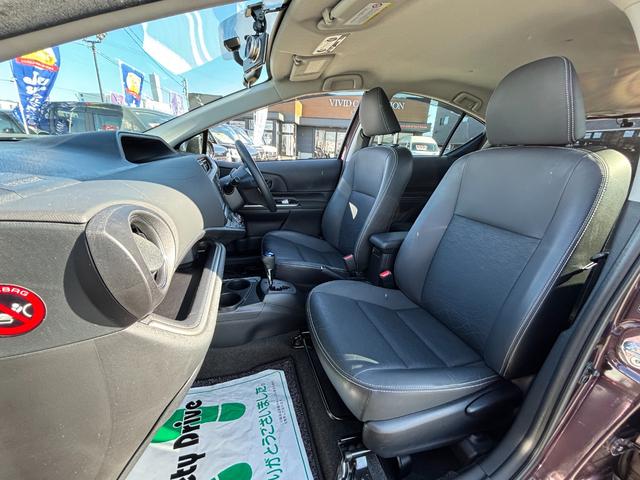 アクア Ｇブラックソフトレザーセレクション　純正ＳＤナビ　ワンセグ　ＣＤ　Ｂｌｕｅｔｏｏｔｈ　バックカメラ　スマートキー　黒革シート　前後ドラレコ　ＡＢＳ　Ｗエアバック（20枚目）