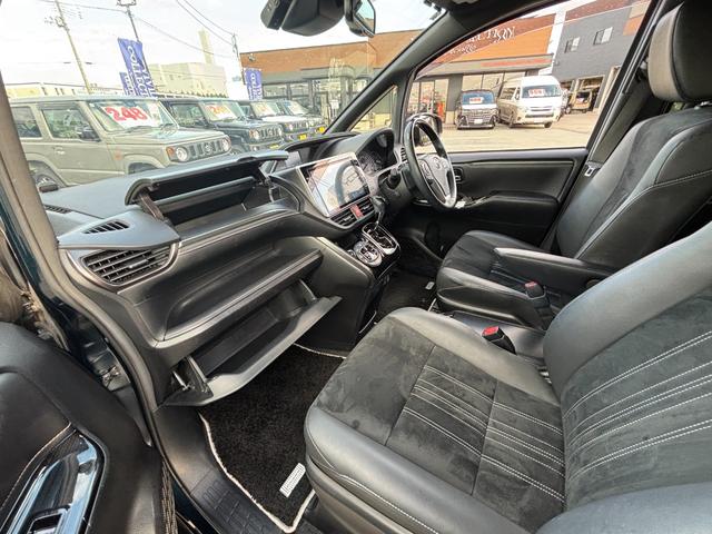 エスクァイア Ｇｉ　プレミアムパッケージ　ブラックテーラード　４ＷＤ　純正９型ＳＤナビ　フルセグ　ＤＶＤ　Ｂｌｕｅｔｏｏｔｈ　バックカメラ　後席フリップダウンモニター　セーフティーセンス　両側パワースライドドア　シートヒーター　ＬＥＤライト　スマートキー（22枚目）