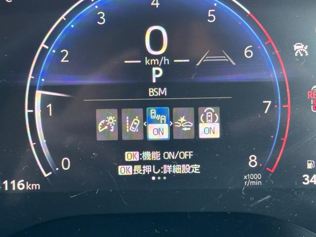 シエンタ ハイブリッドZ 4WD 純正10型ディスプレイオーディオ ナビ フルセグ パノラミックビューモニター セーフティーセンス 寒冷地仕様 アドバンスドパーク 両側パワースライドドア LEDライト スマートキー(15枚目)