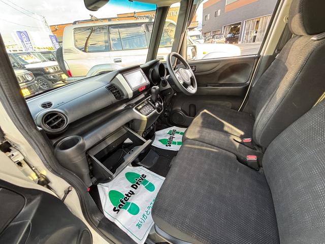 ���[�Y�i�u���ȕۏؗ��u�v���~�A���ۏ؃v���X�v���������Ă���܂��B�⏞���e�͓X���X�^�b�t�܂ŁI