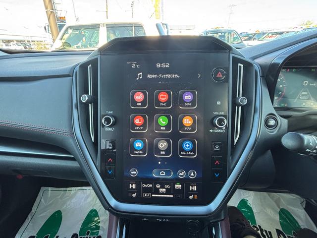 ���I�[�g���[���戵��