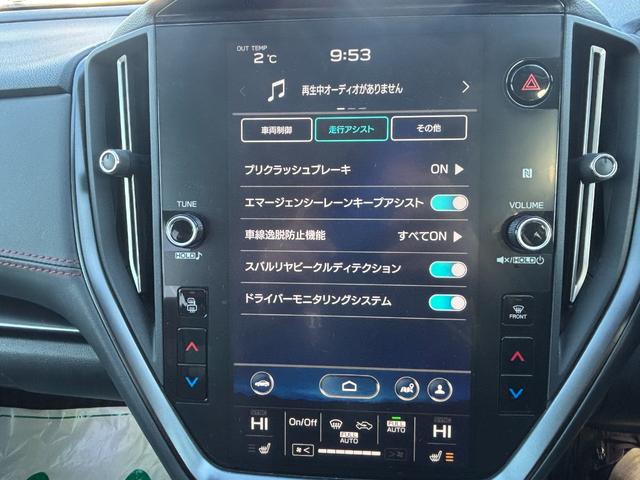 �^�C�����������C�����������I�܂��A�V�[�Y�����Ƃ̃^�C���ۊǂ������Ă���܂��̂ł��C�y�ɂ����k���������I