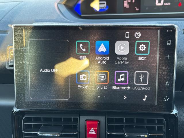 ���I�[�f�B�I�J�X�^����t�̔�