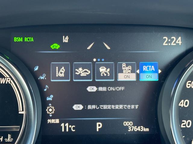 ���I�[�f�B�I�J�X�^����t�̔�