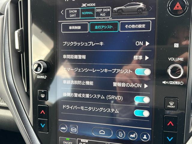 ���I�[�f�B�I�J�X�^����t�̔�