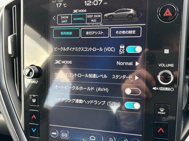 �������ԕی��u�����C������΍Еی������Q�ی��W���p���㗝�X�v