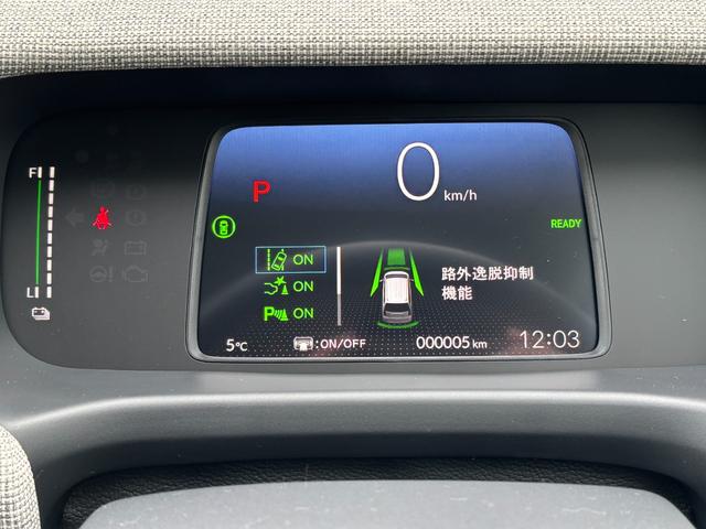 �������ԕی��u�����C������΍Еی������Q�ی��W���p���㗝�X�v