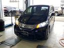 HONDA FREED HYBRID