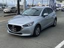 ＭＡＺＤＡ２ ＸＤプロアクティブ　Ｓパッケージ　純正ＳＤナビ　フルセグ　ＤＶＤ　Ｂｌｕｅｔｏｏｔｈ　３６０度ビューモニター　スマートシティーブレーキ　Ｉストップ　シートヒーター　ステアリングヒーター　ＬＥＤライト　ドラレコ　ＥＴＣ　ワンオーナー（2枚目）