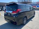 TOYOTA ALPHARD HYBRID