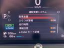 サムネイル13