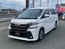ヴェルファイア ２．５Ｚ　Ａエディション　ゴールデンアイズ　純正１０型ＳＤナビ　フルセグ　ＤＶＤ　Ｂｌｕｅｔｏｏｔｈ　バックカメラ　後席フリップダウンモニター　両側パワースライドドア　パワーバックドア　ハーフレザーシート　スマートキー　ＬＥＤライト（2枚目）