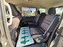 ハイウェイスターＶ　４ＷＤ　純正ＳＤナビ　フルセグ　ＤＶＤ　Ｂｌｕｅｔｏｏｔｈ　アラウンドビューモニター　エマージェンシーブレーキ　プロパイロット　両側パワースライドドア　ＬＥＤライト　インテリキー　ワンオーナー（28枚目）
