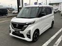 ルークス ハイウェイスター XアーバンクロムプロパイロットED 4WD 純正9型SDナビ フルセグ DVD Bluetooth アラウンドビューモニター エマージェンシーブレーキ プロパイロット 両側パワースライドドア シートヒーター LEDライト インテリキー 中古車画像_2