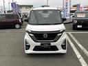 ルークス ハイウェイスター XアーバンクロムプロパイロットED 4WD 純正9型SDナビ フルセグ DVD Bluetooth アラウンドビューモニター エマージェンシーブレーキ プロパイロット 両側パワースライドドア シートヒーター LEDライト インテリキー 中古車画像_3