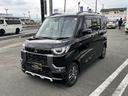 デリカミニ T プレミアム 4WD eアシスト マイパイロット マルチアラウンドモニター デジタルインナーミラー サーキュレーター シートヒーター LEDライト スマートキー 中古車画像_2