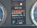 ハイウェイスター X プロパイロットエディション 4WD 純正メモリーナビ フルセグ CD Bluetooth アラウンドビューモニター エマージェンシーブレーキ プロパイロット 両側パワースライドドア シートヒーター LEDライト スマートキー(15枚目)