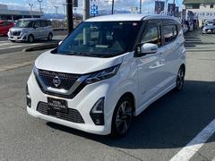 デイズ ハイウェイスター　Ｇターボ　純正９型ディスプレイオーディオ　Ｂｌｕｅｔｏｏｔｈ　アラウンドビューモニター 0900212A30240331W004 2