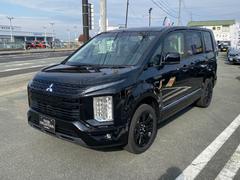 デリカＤ：５ シャモニー　４ＷＤ　登録済未使用車　全方位カメラ　両側パワースライドドア 0900212A30241116W001 2