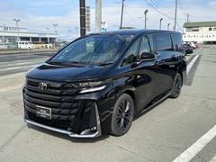 ヴェルファイア 未使用車の中古車を探すなら【グーネット】 ヴェルファイア 未使用車の中古車を探すなら【グーネット】