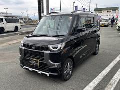 �ǥꥫ�ߥ� �ԡ��ץ�ߥ��ࡡ���ףġ��奢�����ȡ��ޥ��ѥ����å� 0900212A30251018W005 2