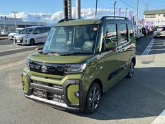  ե󥯥ܡףġҳ꡼ʥӡե륻£ 0900212A30251018W006 2