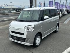 �ࡼ�������Х� ���ȥ饤�ץ��ǡ����ףġ��Ͻк�̤���Ѽ֡����ޡ��ȥ������ȡ����������ǥ����ץ쥤�����ǥ��� 0900212A30251018W008 2