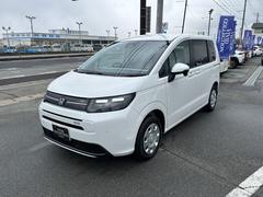 �ե꡼�� �塧�ȣţ֥����������ףġ���Ͽ��̤���Ѽ֡��ۥ�����󥷥󥰡��Хå������ 0900212A30251223W005 2