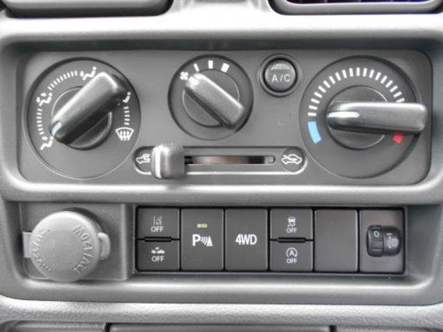 キャリイトラック KCエアコン・パワステ農繁仕様 4WD 軽トラック AT 衝突被害軽減システム キーレスエントリー アイドリングストップ ESC エアコン パワーステアリング パワーウィンドウ  荷台作業灯 デフロック(12枚目)