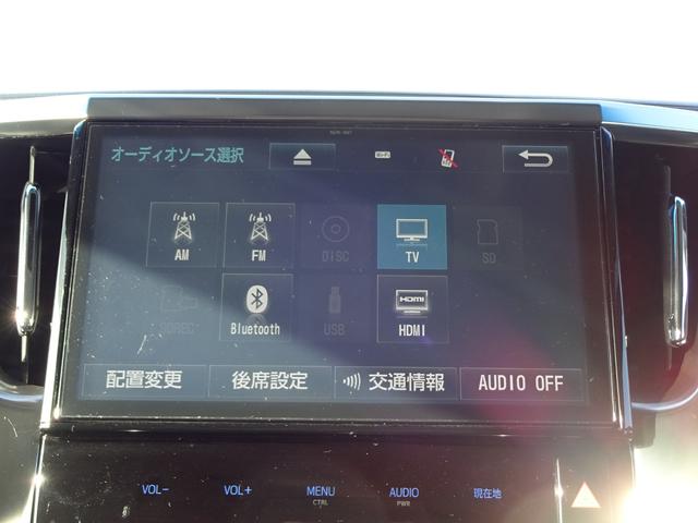 ヴェルファイア - トヨタ 2.5Z Aエディション 純正10インチナビ