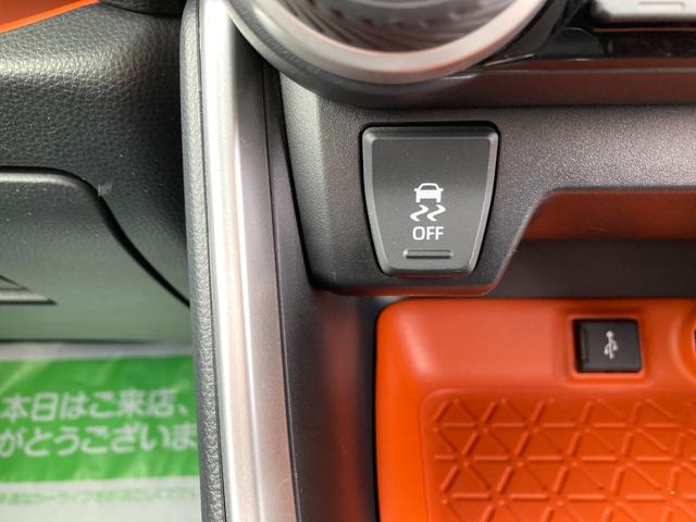 ＲＡＶ４ アドベンチャー　４ＷＤ　純正ナビ　バックカメラ　Ｂｌｕｅｔｏｏｔｈ　ＥＴＣ　衝突被害軽減ブレーキ　リアクロストラフィックアラート　ＢＳＭ　ＬＴＡ　レーダークルコン　ＬＥＤランプ　スペアタイヤ付　スペアキー有（21枚目）