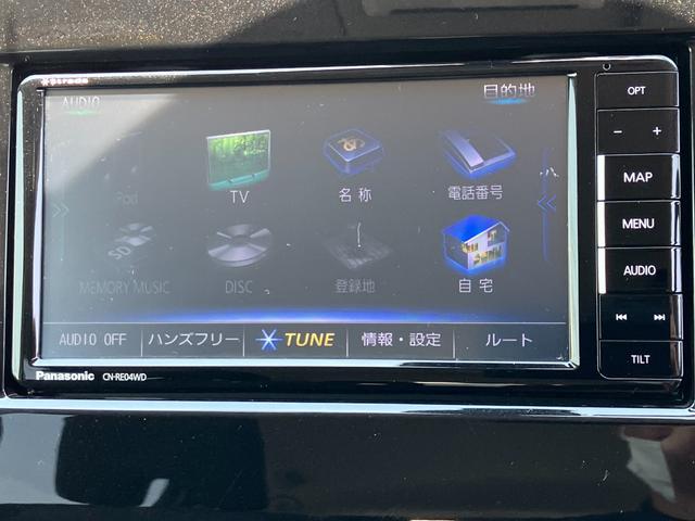 ハイウェイスターＶ　４ＷＤ　ナビ　フルセグＴＶ　ＤＶＤ　Ｂｌｕｅｔｏｏｔｈ　プロパイロット　アラウンドビューモニター　デジタルインナーミラー　エマージェンシーブレーキ　ドラレコ　ＥＴＣ　両側電動スライド　ＬＥＤライト(27枚目)