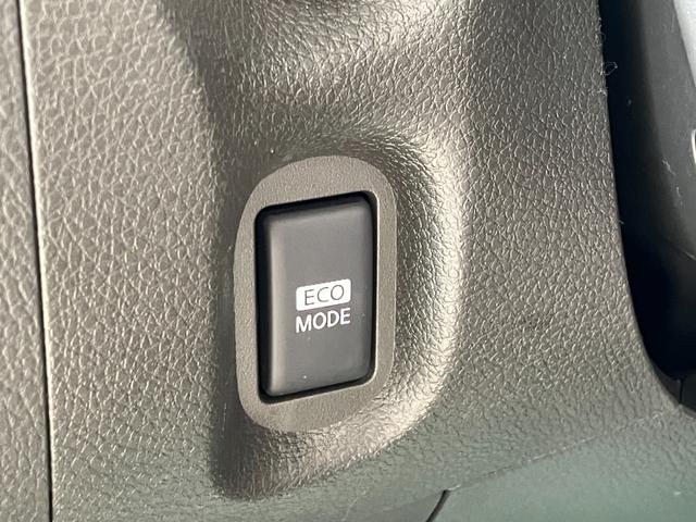 キューブ １５Ｘ　アクアミント×パールホワイトルーフ　純正ディスプレイオーディオ　Ｂｌｕｅｔｏｏｔｈ　純正リモコンエンジンスターター　ベンチシート（20枚目）