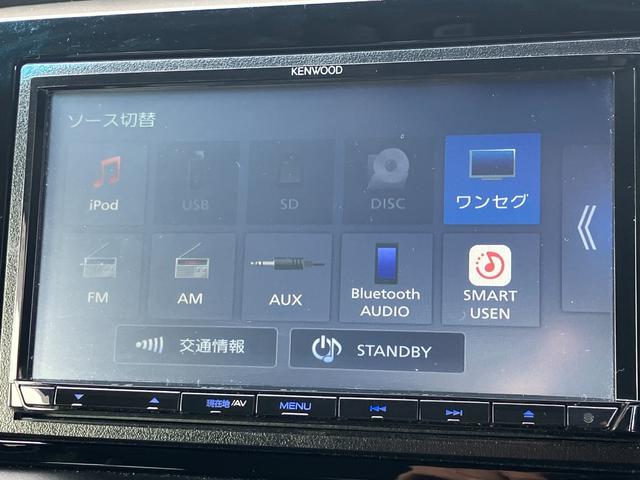 フィット ｅ：ＨＥＶホーム　４ＷＤ　ＨｏｎｄａＳＥＮＳＩＮＧ　ナビ　ＴＶ　Ｂｌｕｅｔｏｏｔｈ　ＵＳＢ　バックカメラ　ドラレコ　ＥＴＣ　コンフォートビューパッケージ　ハーフレザーシート　ＬＥＤヘッドランプ　レーダークルコン（27枚目）