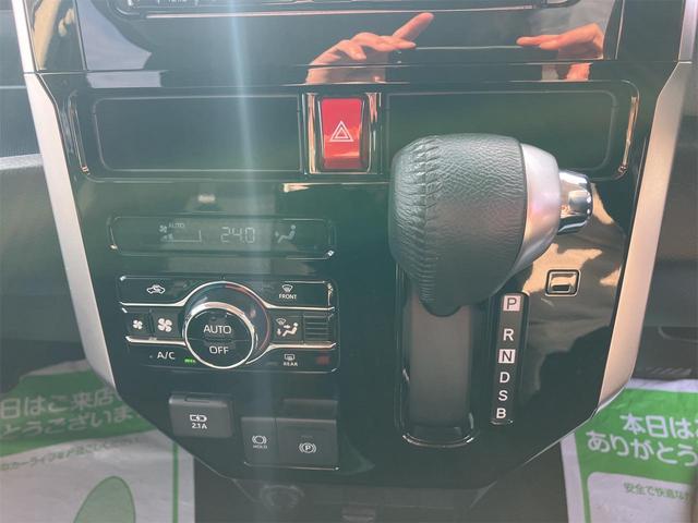 ルーミー カスタムG 4WD ETC バックカメラ ナビ フルセグTV DVD Bluetooth 両側電動スライドドア クリアランスソナー レーダークルコン 衝突被害軽減システム 純正アルミ オートライト LEDランプ(7枚目)