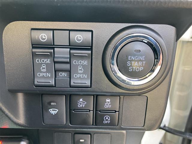 ルーミー カスタムG 4WD ETC バックカメラ ナビ フルセグTV DVD Bluetooth 両側電動スライドドア クリアランスソナー レーダークルコン 衝突被害軽減システム 純正アルミ オートライト LEDランプ(8枚目)