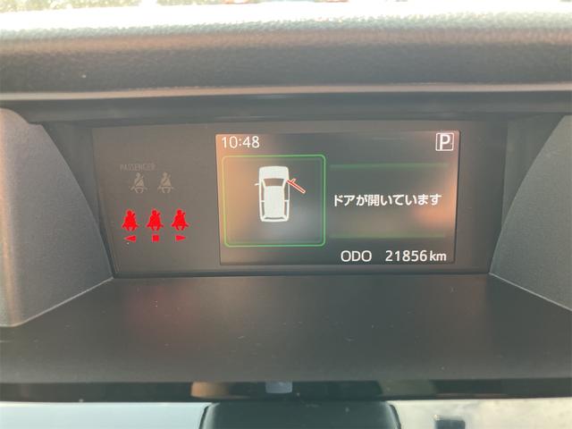 ルーミー カスタムG 4WD ETC バックカメラ ナビ フルセグTV DVD Bluetooth 両側電動スライドドア クリアランスソナー レーダークルコン 衝突被害軽減システム 純正アルミ オートライト LEDランプ(31枚目)