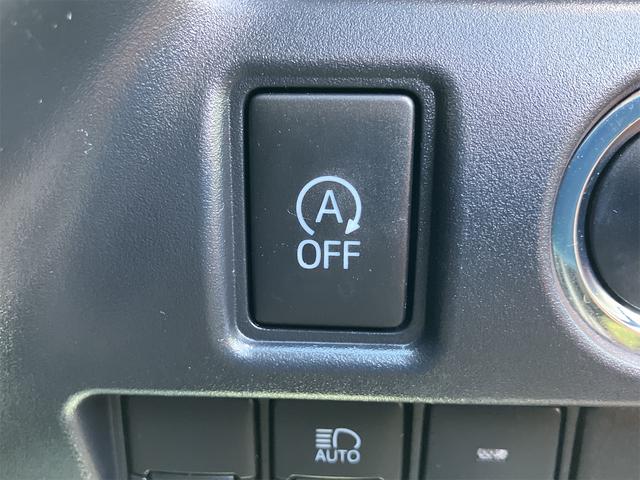 �w�A�C�h�����O�X�g�b�v�x�N���}����Ԃ���Ǝ����I�ɃG���W�����~���A���ʂȔR�������r�o�K�X��}���܂��B�f�����G���W�����Ďn��������ȂǁA�h���C�o�[�̊��o�ƃY���̂Ȃ����R�Ȑ����ڎw���Ă��܂��B