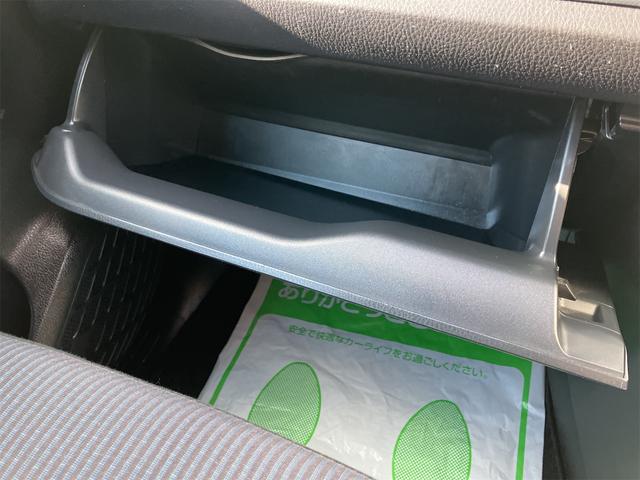 �����ɂ����X�����Ȃ��ꍇ�≓���ɂ��Z�܂��̕��A�ԗ���Ԃ̏ڍׂ��m�肽�����͂��C�y�ɂ��A����������