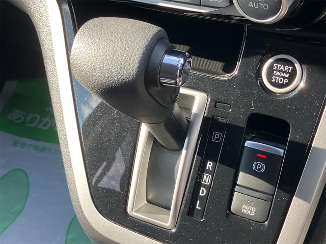 セレナ ハイウェイスター　ＶセレクションＩＩ　４ＷＤ　プロパイロット　９インチナビ　フルセグＴＶ　ＤＶＤ　Ｂｌｕｅｔｏｏｔｈ　全方位カメラ　インテリジェントルームミラー　ＥＴＣ　ドラレコ前後　両側パワースライド　ＬＥＤランプ　リモコンスターター（7枚目）