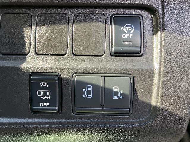 セレナ ハイウェイスター　ＶセレクションＩＩ　４ＷＤ　プロパイロット　９インチナビ　フルセグＴＶ　ＤＶＤ　Ｂｌｕｅｔｏｏｔｈ　全方位カメラ　インテリジェントルームミラー　ＥＴＣ　ドラレコ前後　両側パワースライド　ＬＥＤランプ　リモコンスターター（11枚目）