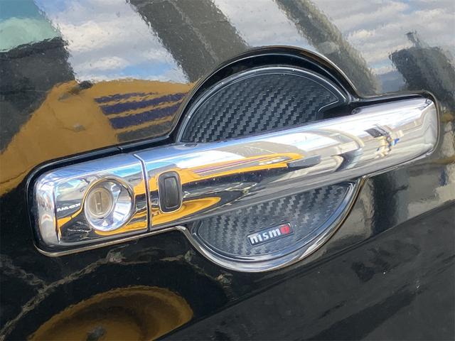 セレナ ハイウェイスター　ＶセレクションＩＩ　４ＷＤ　プロパイロット　９インチナビ　フルセグＴＶ　ＤＶＤ　Ｂｌｕｅｔｏｏｔｈ　全方位カメラ　インテリジェントルームミラー　ＥＴＣ　ドラレコ前後　両側パワースライド　ＬＥＤランプ　リモコンスターター（26枚目）