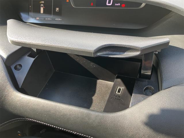 セレナ ハイウェイスター　ＶセレクションＩＩ　４ＷＤ　プロパイロット　９インチナビ　フルセグＴＶ　ＤＶＤ　Ｂｌｕｅｔｏｏｔｈ　全方位カメラ　インテリジェントルームミラー　ＥＴＣ　ドラレコ前後　両側パワースライド　ＬＥＤランプ　リモコンスターター（38枚目）