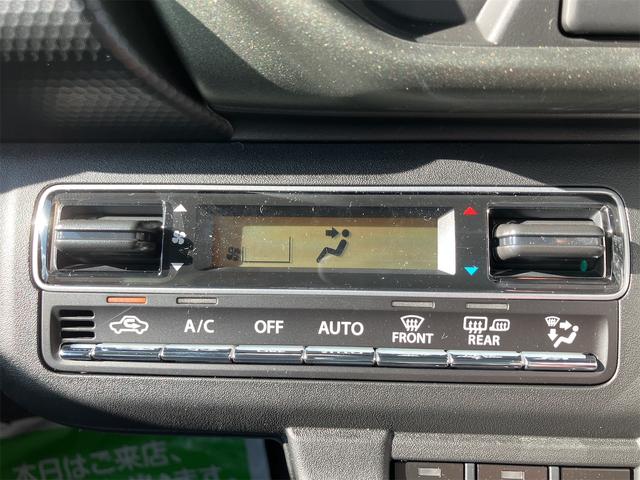 ハスラー タフワイルド　４ＷＤ　届出済未使用車　ディスプレイオーディオ　ＡｐｐｌｅＣａｒＰｌａｙ　ＡｎｄｒｏｉｄＡｕｔｏ　レーダークルーズコントロール　レーンアシスト　衝突軽減システム　オートライト　ＬＥＤヘッド／フォグ（4枚目）